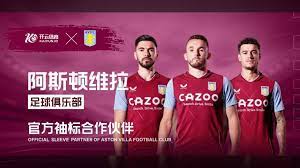 发挥作用 发挥作用